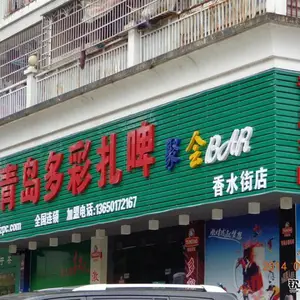 朝阳望京门头广告招牌制作,卡布灯箱价格,望京背景墙制作