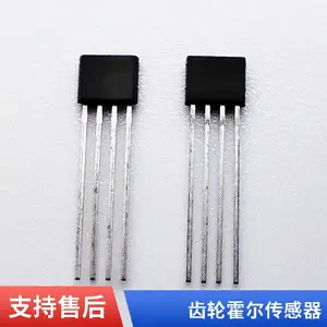 芯宇微自我调整磁场范围PWM高精度霍尔轮速传感器霍尔齿轮传感器齿轮霍尔IC正品国产
