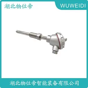 TKWRNK-291 铂铑热电偶 可用于钢厂炉温监测 WWD 汉开