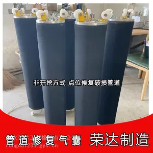 �ǿ��ڵ�λ�޸����Ҳ��˲���֬��ˮ������ˮ�ܵ������ܵ�