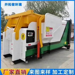 �ƶ�ѹ������ ��У����ʽ����ѹ���� һ��ʽ����ѹ��վ�豸