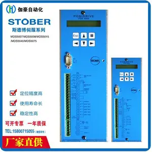 ��Ӧ˹�²��ŷ�������MDS5015/L HW207 ��SEA5001���� ����1.5KW