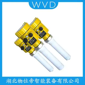 FWDS814 导波雷达料位仪表WVD