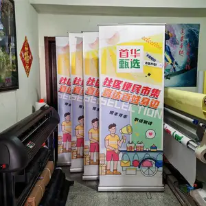 店招易拉宝 巡展展架 会议指引 立式易装易撤 便携式展具