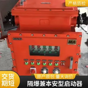 ������QJZ-30/60���ø��������汾������յ�������� �����Լ���