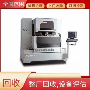 �������� 5000 ����ģ��Һѹ�� ���ʹ����ƽ����ѹ�豸 רҵ���