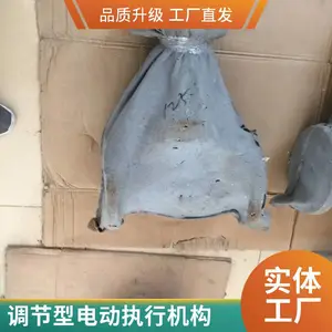 JDFZ350-24Z���ܵ����͵綯ִ�л��� ���Ϸ��Ź�Ӧ��