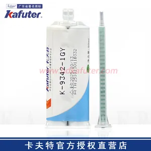 卡夫特K-9342-1GY环氧AB胶水 双组份1:1 高强度结构胶 50ml