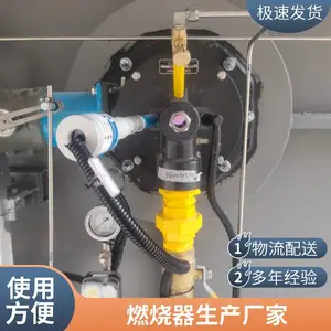球团回转窑燃气/天然气燃烧器 200-5000kw大功率燃烧器烧嘴