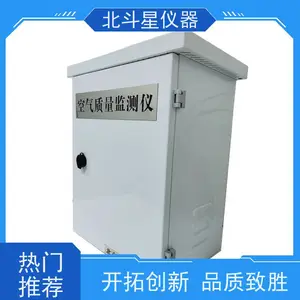 ���������� ������������� �����˷��豸��װ ����ͼչʾ