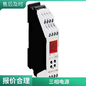 中国PULS普尔世导轨电源PIM60.121认证企业品质有保障