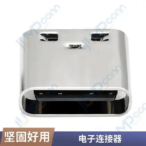 大步电镀金垫高0.3type-cUSB紫色黑色网络集线器集成电路