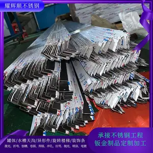 316����ְ������϶�����ת¥�� ���������ٲۺ��Ѱ�����