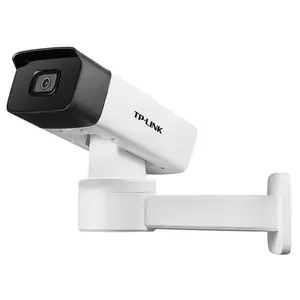 TP-LINK 400万PoE星光有线云台筒机 TL-IPC745P-D