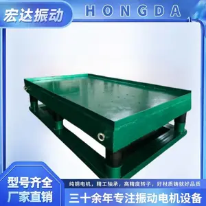 ��ƽ̨����ɳ����ʵ���� �ͺ�ZDP-2000*2000