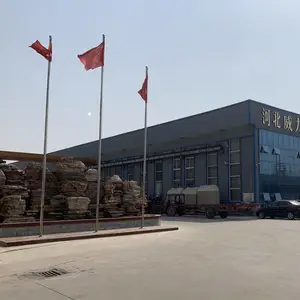 河北威力东方复合材料有限公司