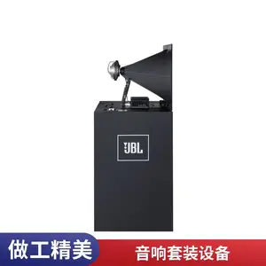 JBL3000ӰԺ������װ ��ͥӰԺ���� רҵӰԺ����ϵͳ