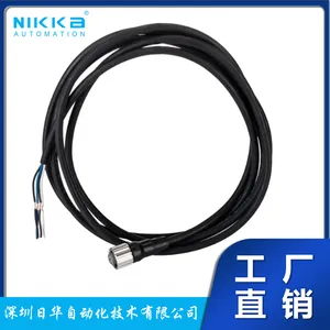 欧姆龙 E2B-M18KN10-WZ-C1 2M OMS 经济型圆柱电感式接近开关