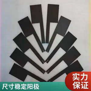 ��ҵ������������� ҿ��Ϳ��DSA �͸�ʴ������������