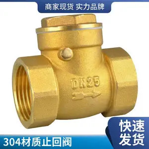 ����ֹ�ط�H44H-16C��������DN125����ѭ��ˮ�ܵ�