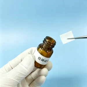 食物调料中砷快速检测试剂盒