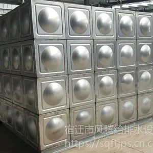 生产不锈钢保温水箱厂家 风腾专业定制保温水箱 品质好 低价格