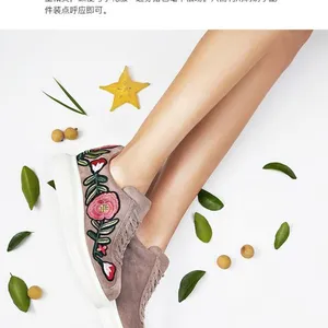 Jeffrey Campbell***新款刺绣一脚蹬厚底女鞋灰色2018年秋季