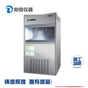 上海知信仪器100公斤实验室雪花制冰机报价ZX-100X