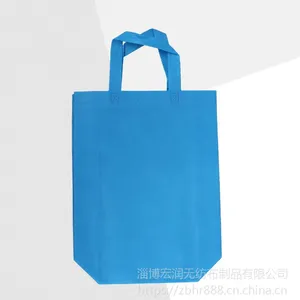 无纺布环保袋 淄博生产提手袋 环保手提袋