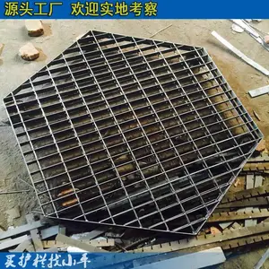 304不锈钢格栅 韶关热镀锌钢格板格栅板价格 地沟盖板直销