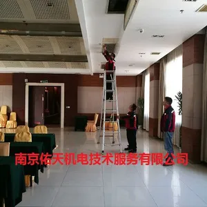 南京中央空调内机保养滤网清洗