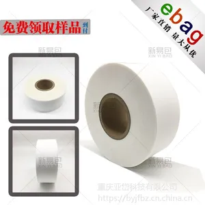 �պ���ҩ���ְ�ֽ ��ɽYUIYAMA/����/JVM/��԰/TOSHO/��������/�պ����ڰ�ҩ���ְ�ֽ