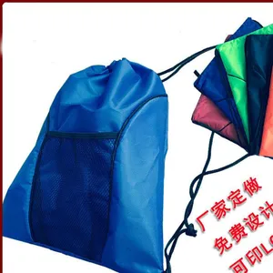 尼龙束口抽绳双肩包定制 收纳袋批发