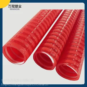 家用手提清洗机进水管 pvc波纹管螺纹管 塑料牛筋管12mm
