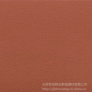 直销新疆金属雕花板