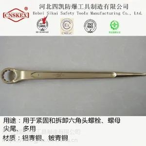 �ӱ��Ŀ�����ֱ�� �����˰������� 32mm ���ʷ�������