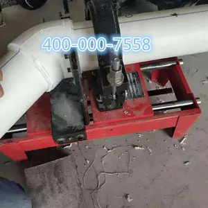 ȫ�Զ�315���ۻ� �ܵ��Խӻ� PE�ܺ��� ���ۺ��� �ٱ���