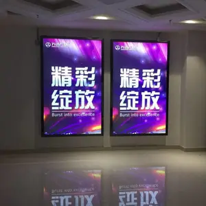广州顺企广告KT板POP商场地贴道旗透明背胶水牌双面吊旗广告制作安装