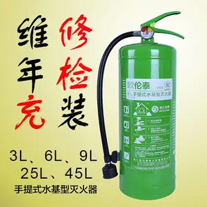 ������������_���������ṩ�����и����������ά�ޡ���ҩ����-������Ž���