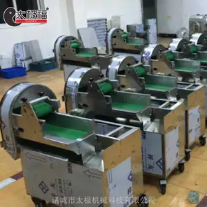 801ʳ���в˻��綯/�в˻��ܲ�����Ƭ��/�Զ����̶ȸ�/��Լ��Դ