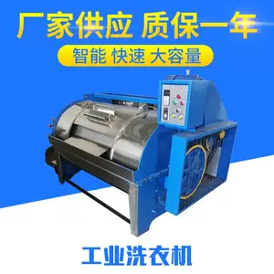 ���Զ��˲���ҵϴ�»�304����ְ�***���� �͸�ʴ ��ǿ��