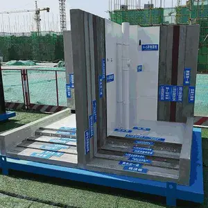 滁州建筑工地质量样板展示区