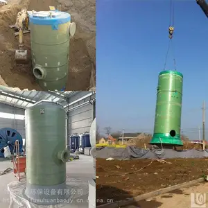 揭阳玻璃钢污水提升设备