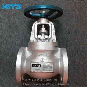 125FCL/FCLS KITZ闸阀 北泽铸铁法兰闸阀