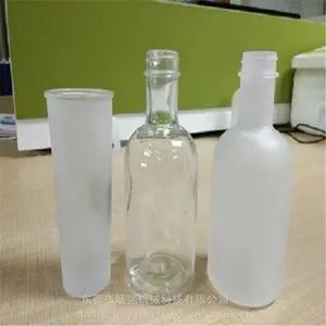 ��ƿ��������ɰ��_ĥɰ��ƿ����������ɰ��_YQ300�Ͳ���ƿ��ɰ��