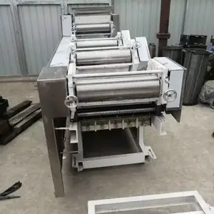 ������ţ���������߷������е�������ڻ�е