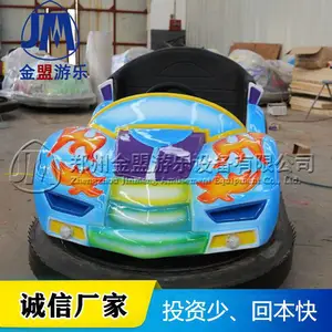电瓶碰碰车价格_碰碰车场地规划_游乐场设施