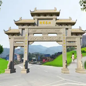 �����人����ʯ��¥***ʯ�Ʒ�Ч��ͼ��ӱʯ��