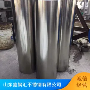 鑫钢汇347卫生级内外抛光不锈钢圆管_耐高温不锈钢圆管现货