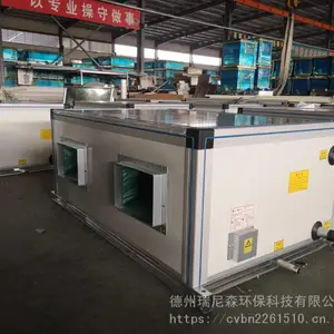 BFP系列空调机组价格 组合式空调机组报价 源头厂家